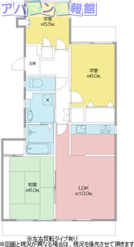クラールエクメーネ堀 6階 3LDK 賃貸物件詳細