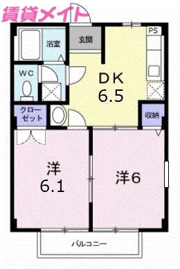 三重県松阪市大口町 松阪駅 2DK アパート 賃貸物件詳細