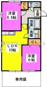 福岡県太宰府市吉松１ 水城駅 2LDK アパート 賃貸物件詳細