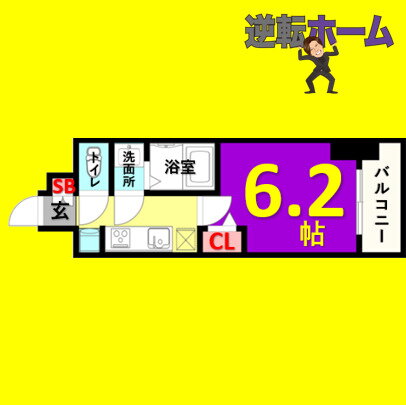 愛知県名古屋市千種区内山３ 千種駅 1K マンション 賃貸物件詳細