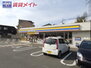 ミニストップ　四日市垂坂町店（コンビニ）まで400m