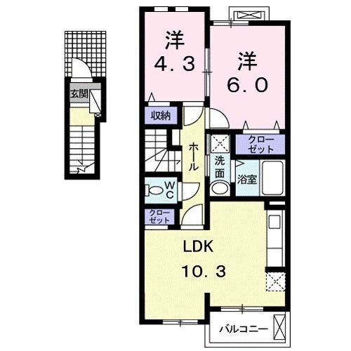 広島県世羅郡世羅町大字西上原 備後三川駅 2LDK アパート 賃貸物件詳細