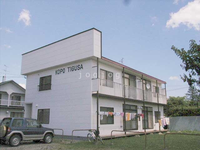 コーポＴＩＧＵＳＡ（チグサ）