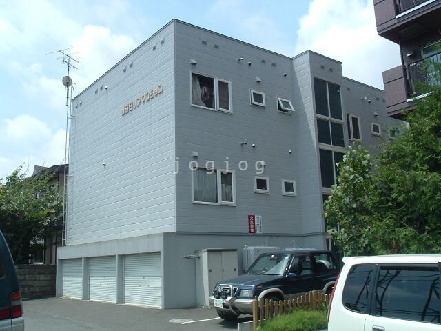 サジタリアマンション