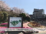 松山総合公園（その他）まで1428m
