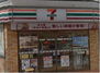 セブンイレブン大阪金蘭会前店（コンビニ）まで66m