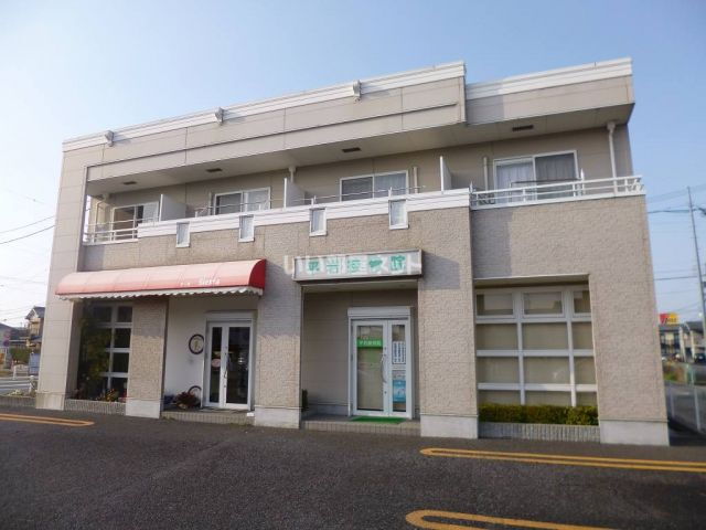 レオ弐番館