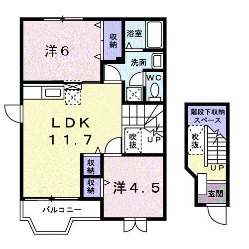 岡山県岡山市北区花尻あかね町 北長瀬駅 2LDK アパート 賃貸物件詳細