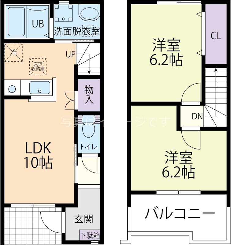 Ｍｉｒａｉｎｇ　ミライング 2LDK 賃貸物件詳細