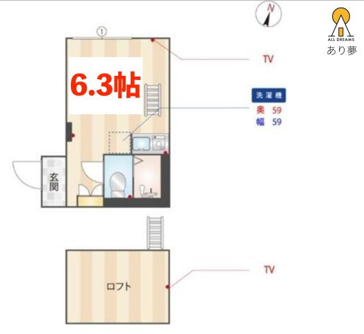 神奈川県横浜市鶴見区下末吉５ 鶴見駅 ワンルーム アパート 賃貸物件詳細