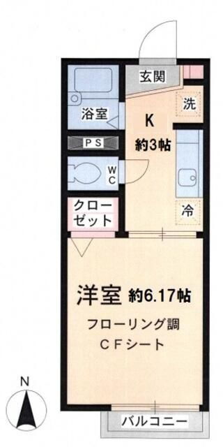 東京都町田市玉川学園７ 玉川学園前駅 1K アパート 賃貸物件詳細