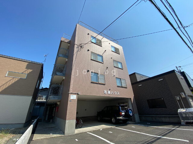 若葉ハウス