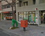 岡山津島郵便局（郵便局）まで491m