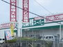 Ｆ・Ｒｅｓｉｄｅｎｃｅ富田林 業務スーパー 富田林店（スーパー）まで407m