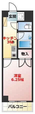 神奈川県小田原市本町３ 小田原駅 1K マンション 賃貸物件詳細