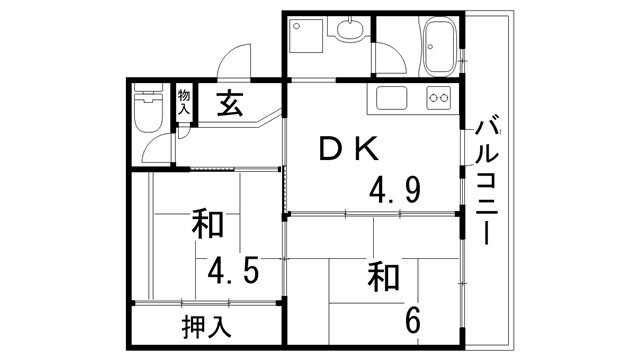 兵庫県神戸市北区ひよどり台１ 三ノ宮駅 2DK マンション 賃貸物件詳細