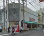 ジョイフルサン 宝町店（スーパー）まで416m