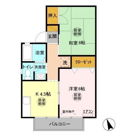 茨城県土浦市木田余東台４ 土浦駅 2K アパート 賃貸物件詳細