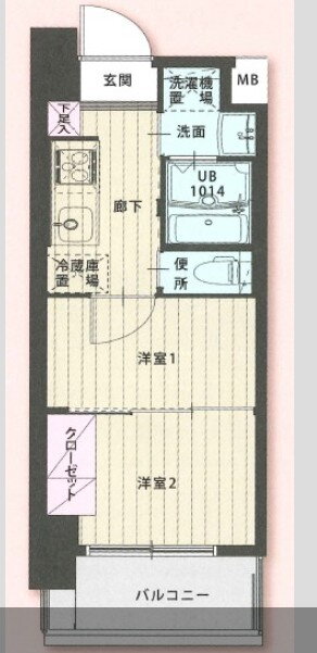 福岡県久留米市本町 久留米駅 2K マンション 賃貸物件詳細