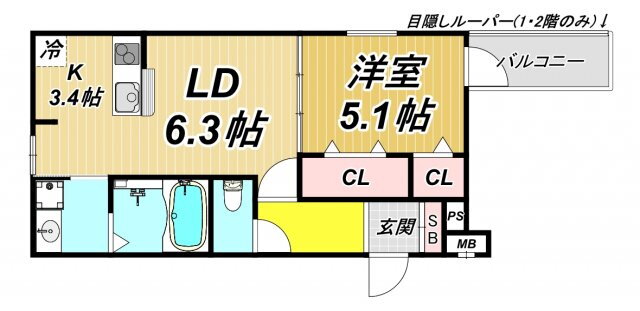 兵庫県尼崎市上ノ島町１ 武庫之荘駅 1LDK アパート 賃貸物件詳細