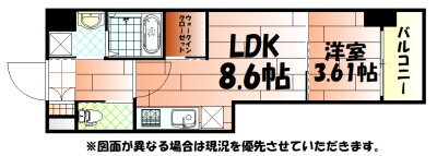 福岡県北九州市小倉北区原町１ 南小倉駅 1LDK マンション 賃貸物件詳細