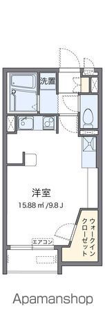 千葉県柏市豊四季 新柏駅 ワンルーム アパート 賃貸物件詳細