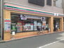 ユナイト新町カミーユ セブンイレブン 横浜白幡南店（コンビニ）まで323m