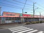 パークガーデン　アネモネ TAIRAYA築地店（スーパー）まで925m