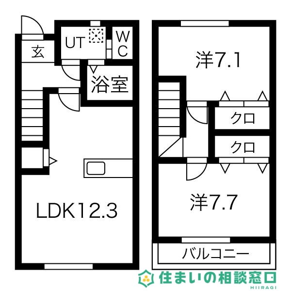 愛知県岡崎市西本郷町字和志山 宇頭駅 2LDK 一戸建て 賃貸物件詳細