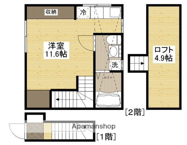 広島県広島市佐伯区隅の浜１ 楽々園駅 ワンルーム アパート 賃貸物件詳細