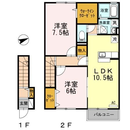 広島県福山市曙町５ 福山駅 2LDK アパート 賃貸物件詳細