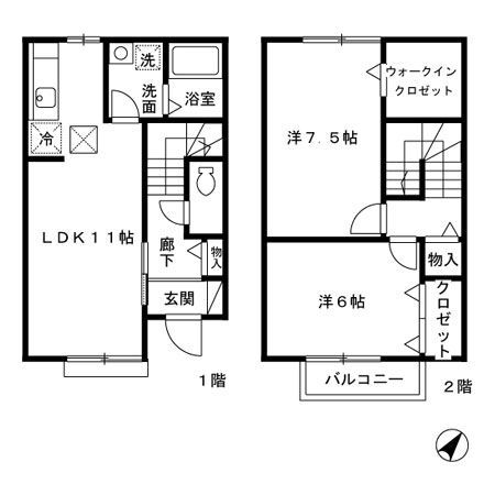 三重県四日市市南坂部町 近鉄四日市駅 2LDK 一戸建て 賃貸物件詳細