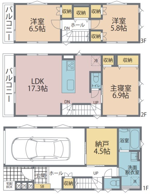 東京都練馬区石神井台４ 上石神井駅 3SLDK 一戸建て 賃貸物件詳細