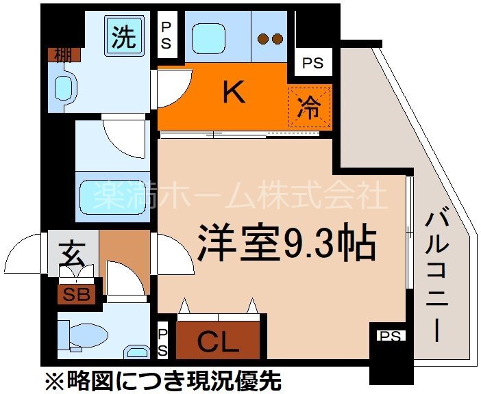 京都府京都市上京区堀出シ町 今出川駅 1K マンション 賃貸物件詳細