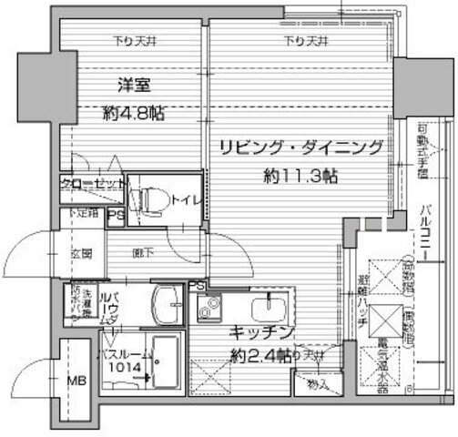 福岡県福岡市中央区清川２ 薬院駅 1LDK マンション 賃貸物件詳細