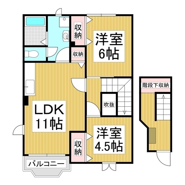 長野県諏訪市大字中洲 上諏訪駅 2LDK アパート 賃貸物件詳細