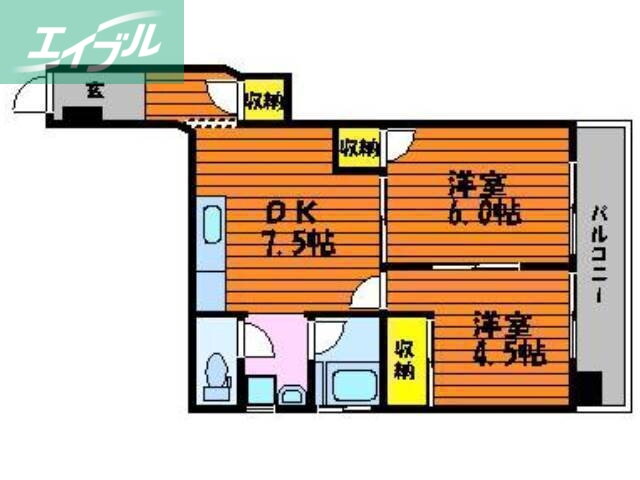 第３国際コーポ 5階 2DK 賃貸物件詳細