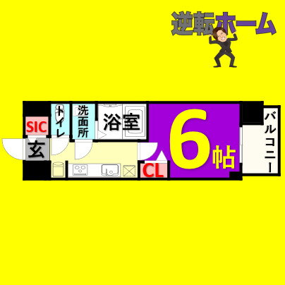 愛知県名古屋市中区新栄１ 鶴舞駅 1K マンション 賃貸物件詳細