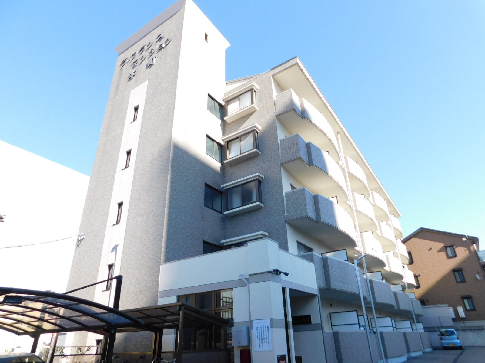 外観
