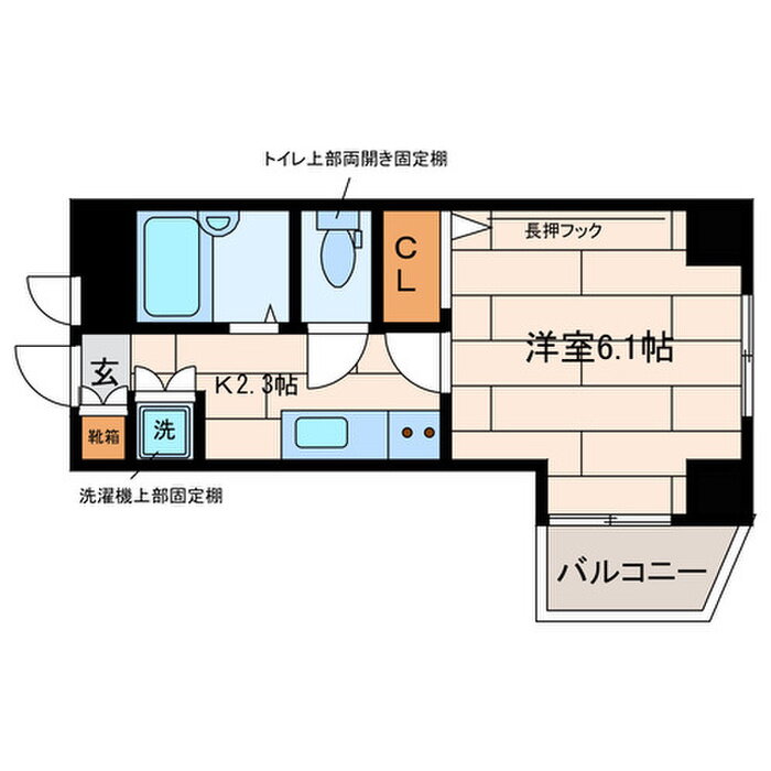東京都大田区南馬込５ 西馬込駅 1K マンション 賃貸物件詳細