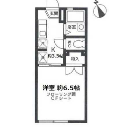 神奈川県横浜市港北区下田町２ 日吉駅 1K アパート 賃貸物件詳細
