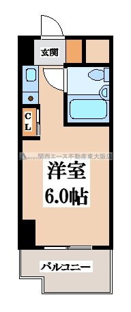 大阪府東大阪市長田東３ 長田駅 ワンルーム マンション 賃貸物件詳細
