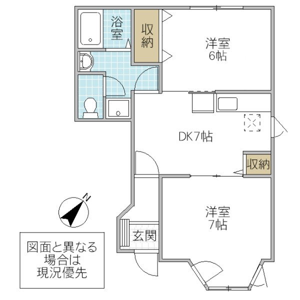 茨城県笠間市橋爪 宍戸駅 2DK アパート 賃貸物件詳細
