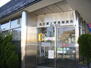 ナゴヤザフォレスト（ＮＡＧＯＹＡ　ｔｈｅ　ＦＯＲＥＳＴ） 名古屋上更通郵便局（その他）まで475m