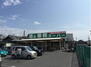 ラ・トゥール 業務スーパー岸和田店（スーパー）まで291m