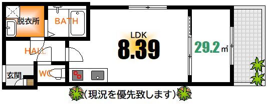 広島県広島市中区江波東２ 江波駅 1LDK アパート 賃貸物件詳細