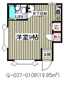 千葉県市川市福栄１ 南行徳駅 ワンルーム アパート 賃貸物件詳細