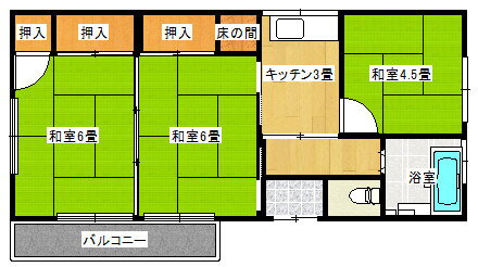 下山田ツヤ子戸建 3DK 賃貸物件詳細