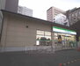 ジ・アーバネックス京都四条烏丸テラス ファミリーマート四条西洞院店（コンビニ）まで61m