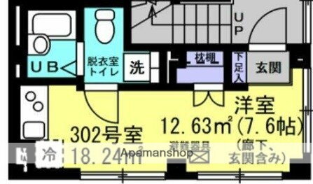 東京都台東区蔵前４ 蔵前駅 ワンルーム マンション 賃貸物件詳細
